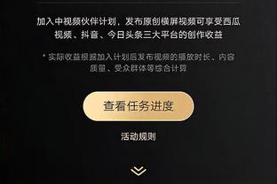 江南app在线登录官网下载截图0